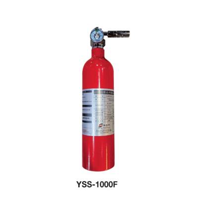 E-FIRE SOLUTION : YSS-1000F